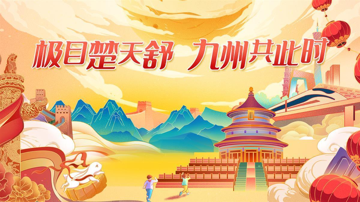 捕鱼送十元